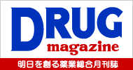 Drug magazine